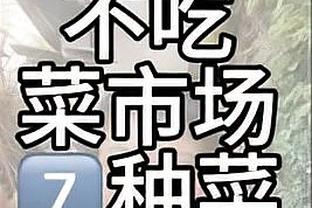 缘分！新加坡国脚加拉格尔曾在上海生活8年，在中国接触足球运动